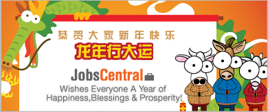 JobsCentral wishes every a year of happiness, blessings & prosperity!