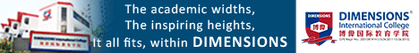 Dimensions International College - DIC